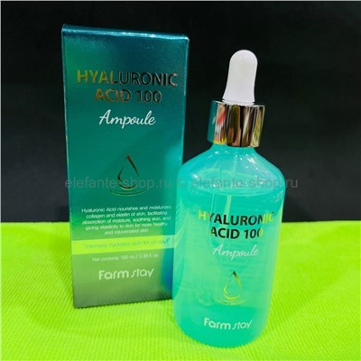 Сыворотка с гиалуроновой кислотой FarmStay Hyaluronic Acid 100 Ampoule 100ml (125)