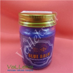 Тайский синий бальзам охлаждающий Wattana Herb Blue Balm, 50 гр