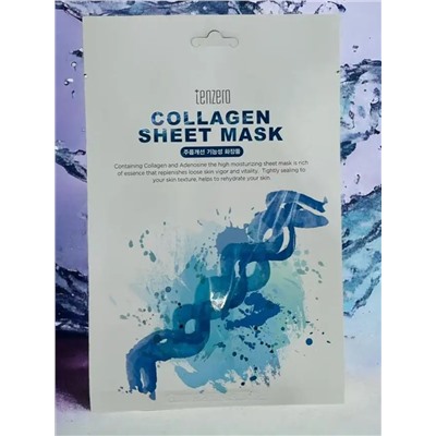 TENZERO/НАБОР ТКАНЕВЫХ МАСОК SHEET MASK 25мл.*10шт.