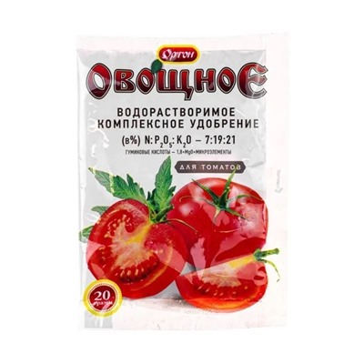 Ортон Комплексное водорастворимое удобрение с гуматом ОРТОН-ОВОЩНОЕ для ТОМАТОВ 20г.