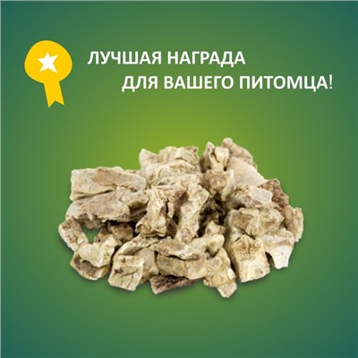 Легкое говяжье TitBit для собак, банка 3,3 л, 180 г