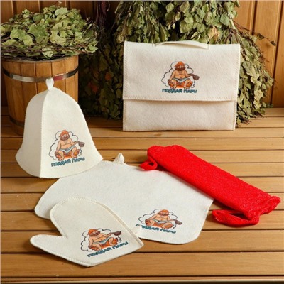 Набор для бани и сауны 5в1(сумка,шапка,варежка,коврик,мочалка),с принтом"Поддай пару",белый