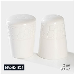 Набор для специй фарфоровый Magistro Rodos, 2 предмета: солонка, перечница, 90 мл, 6×7,5 см, цвет белый