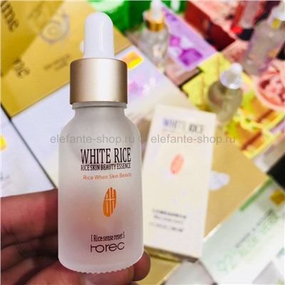 Сыворотка ROREC Rice White Skin Beauty, 15 мл (106)