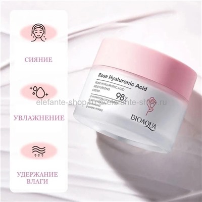 Крем для лица Bioaqua Rose Hyaluronic Acid 50g (106)