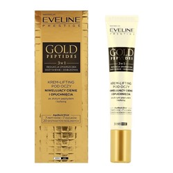 Eveline "GOLD PEPTIDES" Крем для глаз против темных кругов и отечности день/ночь (20мл).12