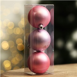 Набор ёлочных шаров "Верь в чудеса!", пластик, d-6, 3 шт, нежно-розовый