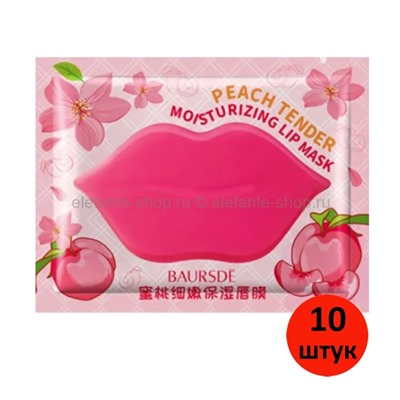 Гидрогелевые патчи для губ Baursde Peach Tender Moisturizing Lip Mask 10 штук (13)