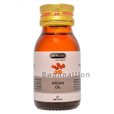 Масло Аргана | Argan Oil (Hemani) 30 мл