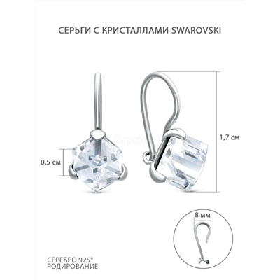 Серьги из серебра с кристаллами Сваровски родированные 925 пробы 0044с-001