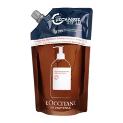 L'Occitane Intensive Repair Shampoo Nachfüllung