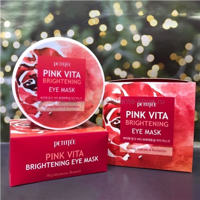 Осветляющие патчи для глаз Petitfee Pink Vita Brightening Eye Mask 60 шт (51)