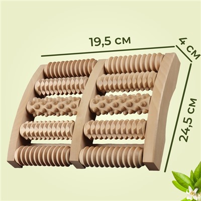 Массажёр «Барабаны», 24,5 × 19,5 × 4 см, деревянный, 5 комбинированных рядов