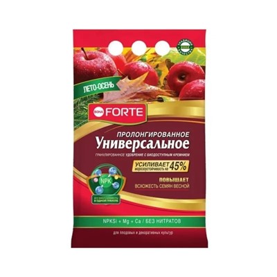 Bona Forte Удобрение гранул. пролонгированное Универсал ЛЕТО-ОСЕНЬ с биодоступным кремнием 2,5кг