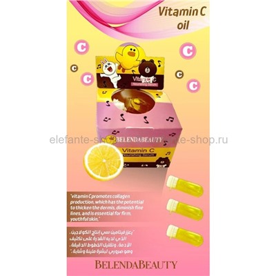 Сыворотки для лица с витамином C в капсулах Belenda Beauty Serum 30pcs (106)