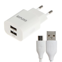 УЦЕНКА Сетевое зарядное устройство Exployd EX-Z-465, 2 USB, 3.1A, кабель microUSB, белое