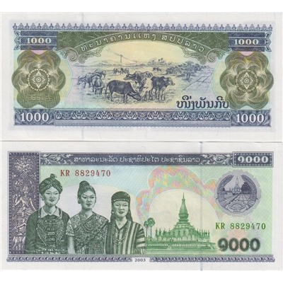 Банкнота 1000 кип 2003 года, Лаос UNC