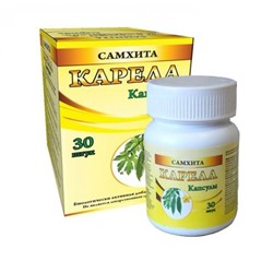 Карела Самхита (Karelа Samhita), 30 капс.