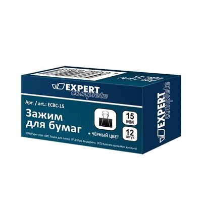 Expert Complete. Зажим для бумаг 15 мм черный 12 шт. арт.ECBC-15