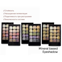 Тени для век Dodo Girl Mineral Based Eyeshadow (ряд 3шт)