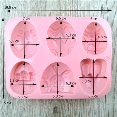 Форма силиконовая для выпечки Пасхальная №1 6 ячеек
