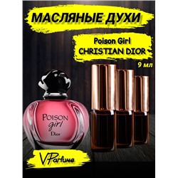 Масляные духи Christian Dior Poison Girl (9 мл)