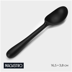 Ложка для мороженого Magistro Vantablack, 16,5×3,8 см, цвет черный