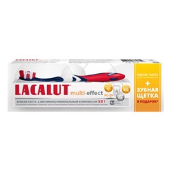Промо-набор "LACALUT® multi-effect plus, зубная паста, 75 мл + LACALUT® multi з/щетка в ПОДАРОК"