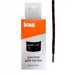 Шнурки BRAUS 120 см трекинговые ЧЁРНО-КРАСНЫЕ