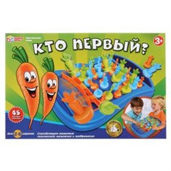 Настольная игра "Кто первый" в кор. "УМНЫЕ ИГРЫ" в кор.2*24шт