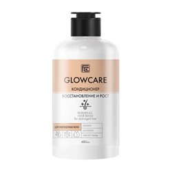 Family Cosmetics /GC-10608/ Glow Care Кондиционер "Восстановление и рост" д/поврежд.в.(480мл).12