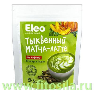 Тыквенный матча - латте"Eleo" 150 г  дой пак Специалист