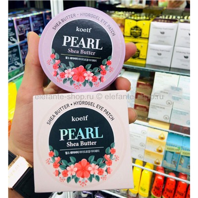 Гидрогелевые патчи для век с жемчугом и маслом ши Koelf Pearl & Shea Butter Eye Patch (125)