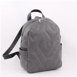 Сумка 1113 македония серый+черный  (рюкзак) НОВЫЙ ФАСОН