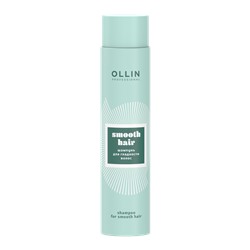 OLLIN SMOOTH HAIR Шампунь для гладкости волос 300мл / Shampoo for smooth hair