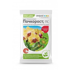 Почкорост 10гр. Стимиулятор роста д/комнат. растений -АКЦИЯ-