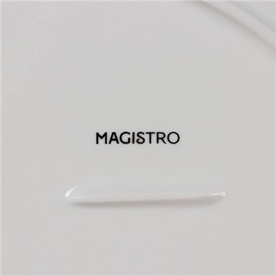 Тарелка фарфоровая Magistro «Сердце», 20,5×21×2,5 см, цвет белый