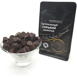 Горький шоколад Ariba Fondente Diamande 72 в форме диамантов, 200 г