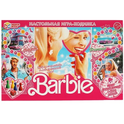 Barbie. Настольная игра-ходилка. 217х330х27 мм. Умные игры в кор.20шт