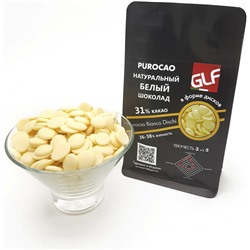 Белый шоколад Purocao (Пуракао) GLF 31% (36/38) пакет 200 гр