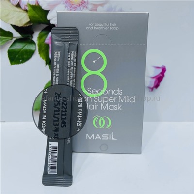 Маски для ослабленных волос Masil 8 Seconds Salon Super Mild Hair Mask 20x8ml (125)