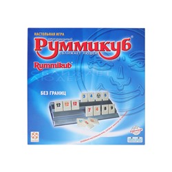 Стиль Жизни.Наст.игра "Руммикуб: Без границ" (Rummikub) арт.9640