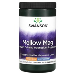 Swanson Mellow Mag, апельсин, 20 унций (554 г)