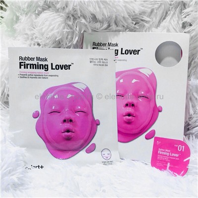 Маска Dr.Jart+ Rubber Mask Firming Lover (125)