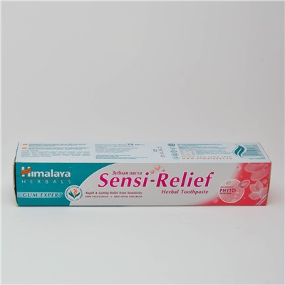Зубная паста для чувствительных зубов "Sensi-Relief" (Himalaya Herbals), 75 мл