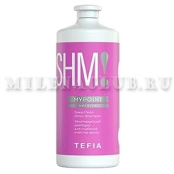 Tefia Хелатирующий шампунь для глубокой очистки волос Deep Clean Detox 1000 мл.