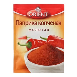 Паприка копченая молотая ORIENT, 10 г