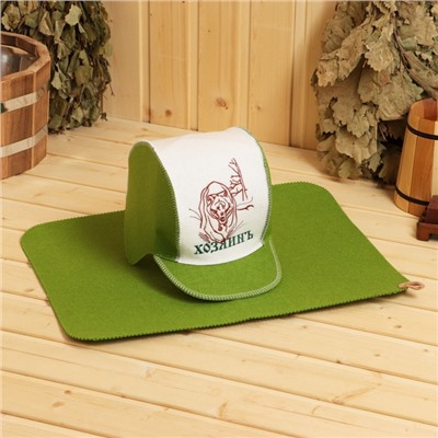 Набор для бани: шапка и коврик "Хозяинъ" зеленый