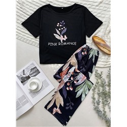 Pyjama Set Hose & Top mit Botanisch und Buchstabe Muster