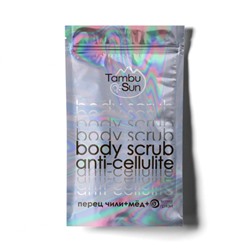 Скраб для тела Body scrub anti-cellulite Антицеллюлитный, пакет, 280 г, "TambuSun" TambuSun